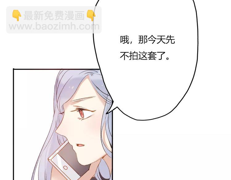 第10话 回响(1/4)-第12话