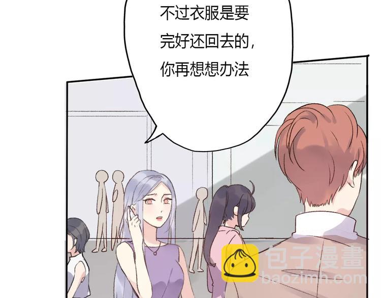 第10话 回响(1/4)-第12话