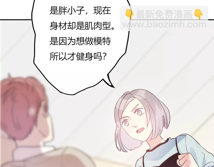 第10话 回响(1/4)-第12话