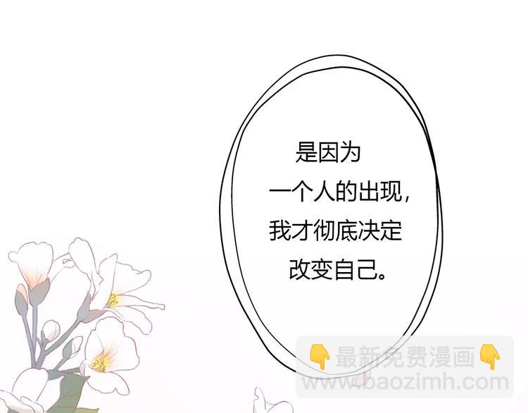 第10话 回响(1/4)-第12话