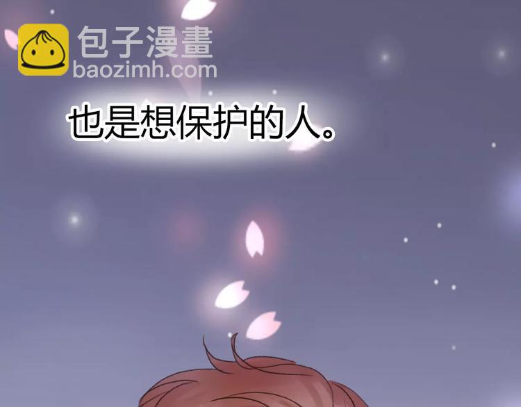 第10话 回响(1/4)-第12话