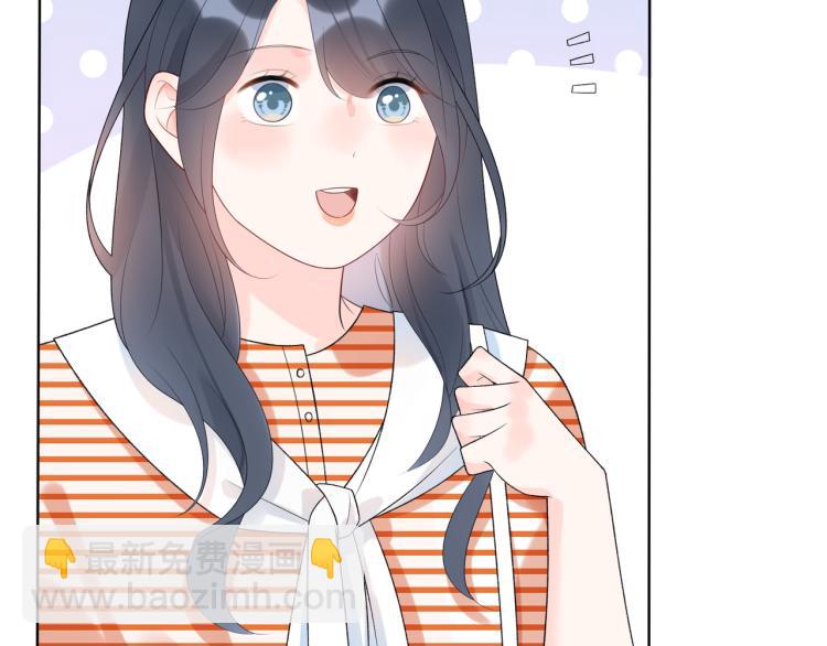 第20话  差异(1/4)-第112话