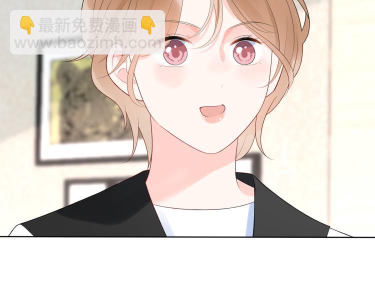 第20话  差异(1/4)-第112话