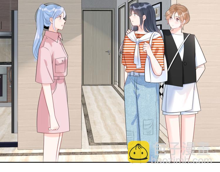 第20话  差异(1/4)-第112话