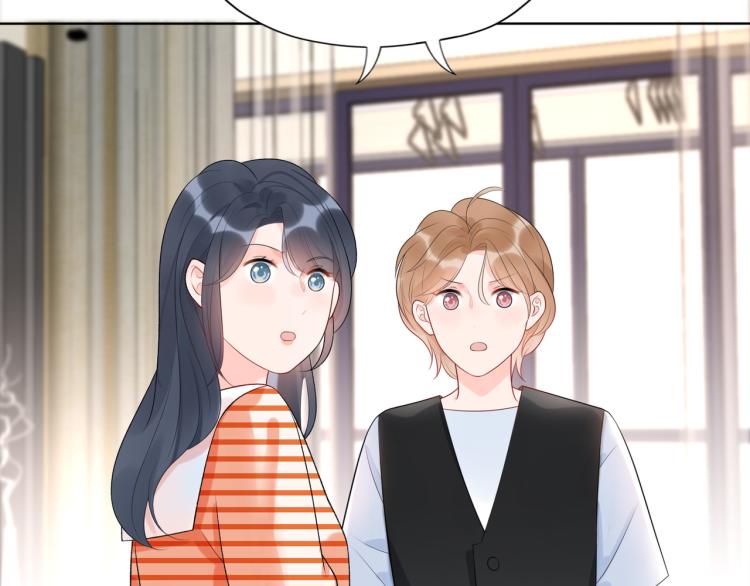 第20话  差异(1/4)-第112话