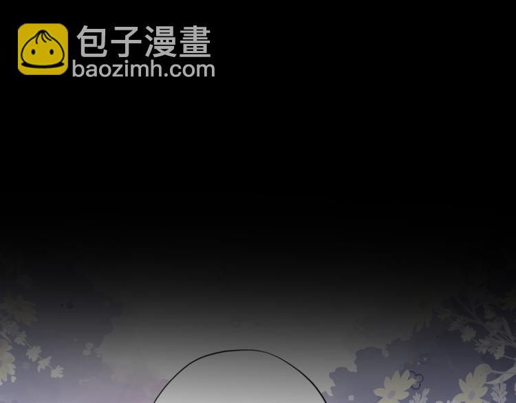 第20话  差异(1/4)-第112话