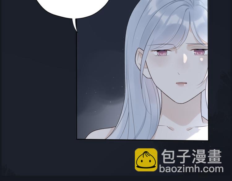 第20话  差异(1/4)-第112话