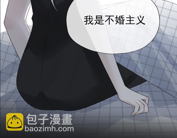 第20话  差异(1/4)-第112话