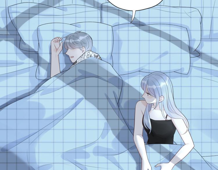 第20话  差异(1/4)-第112话