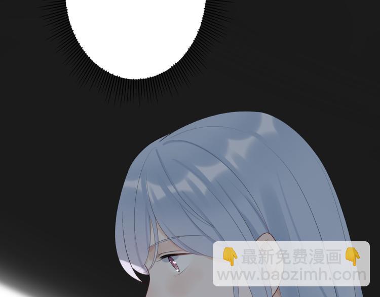 第20话  差异(1/4)-第112话