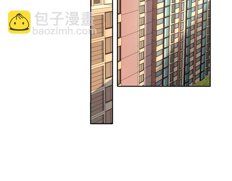 第20话  差异(1/4)-第112话