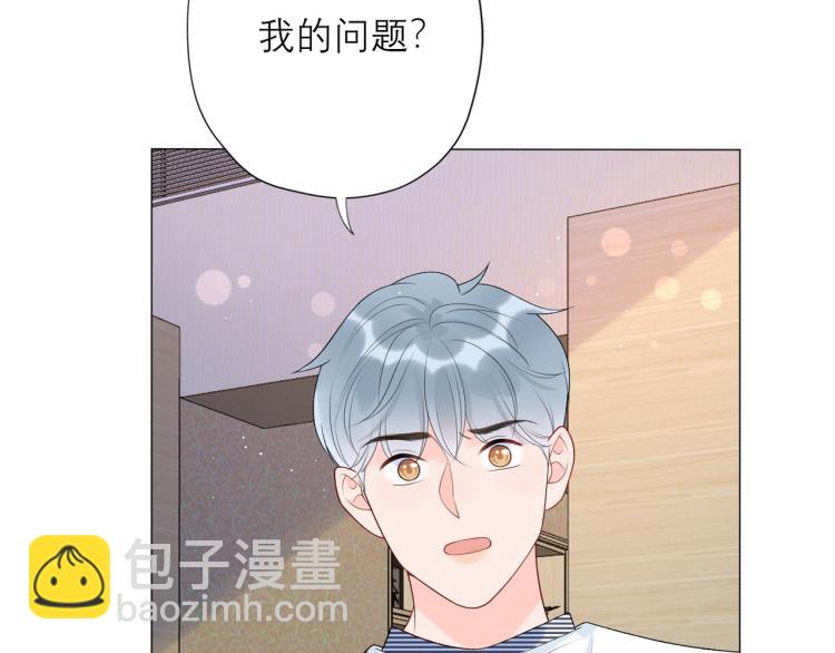 第22话  突破(1/4)-第114话