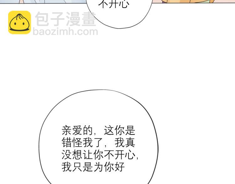 第22话  突破(1/4)-第114话