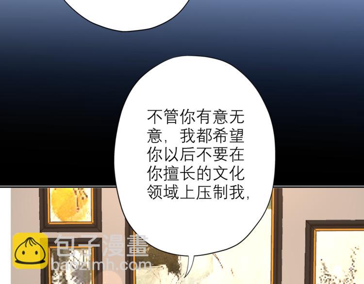 第22话  突破(1/4)-第114话