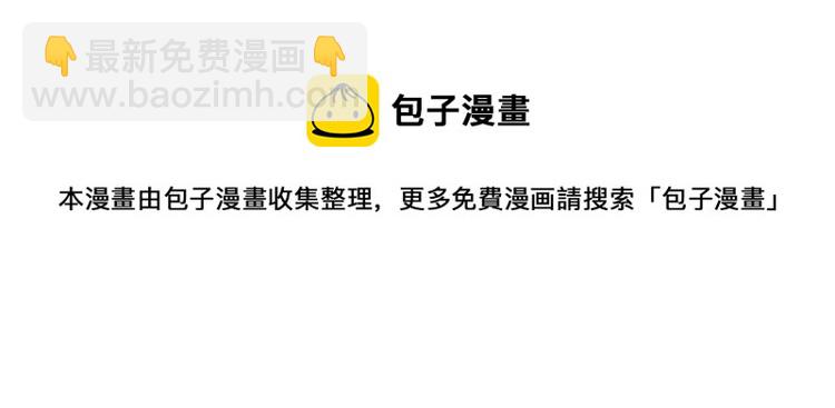 第22话  突破(1/4)-第114话