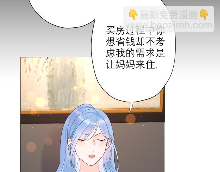 第22话  突破(1/4)-第114话