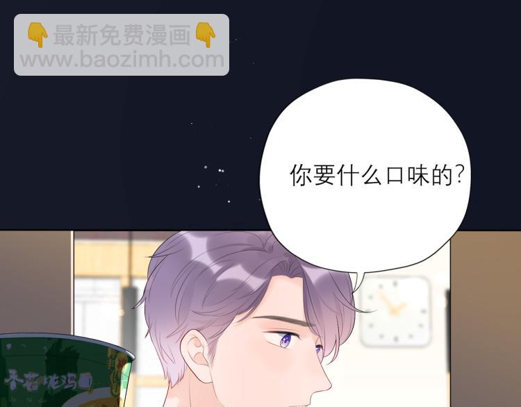 第24话  分开(1/4)-第116话