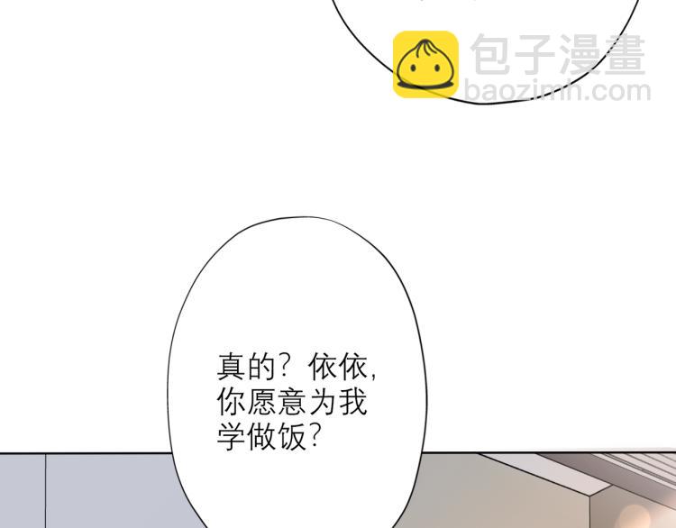 第24话  分开(1/4)-第116话