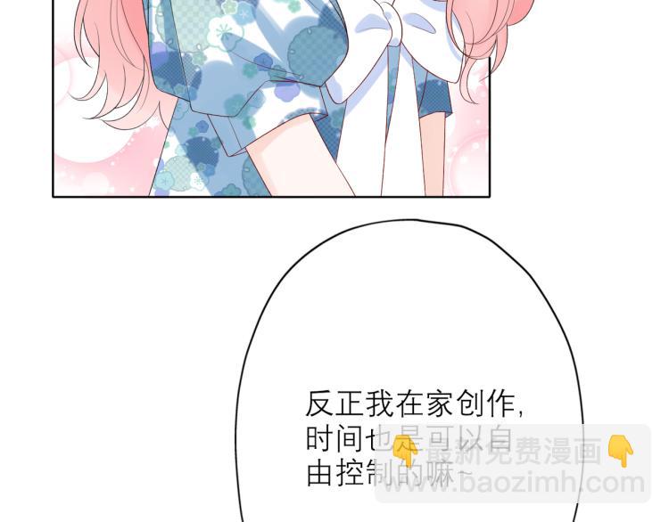 第24话  分开(1/4)-第116话