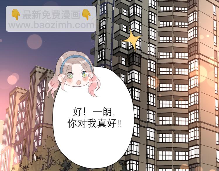 第24话  分开(1/4)-第116话