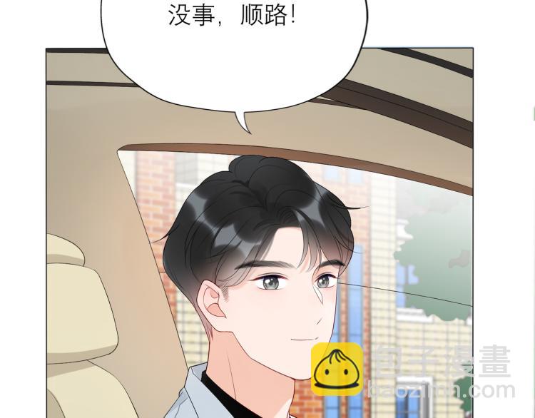 第24话  分开(1/4)-第116话