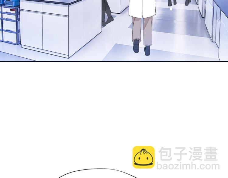 前任戰爭3-好女孩 - 第26話 以退爲進(2/4) - 1