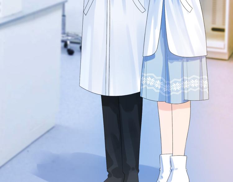 前任戰爭3-好女孩 - 第26話 以退爲進(2/4) - 7