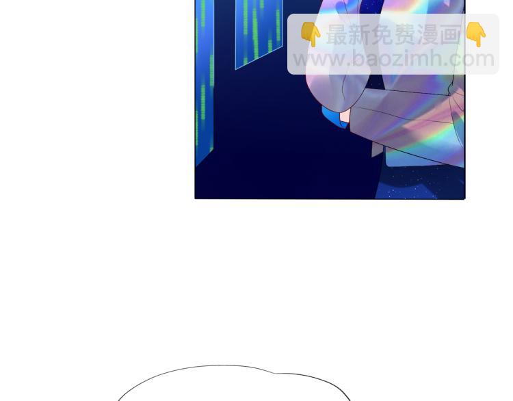 第28话 你有约了？(1/4)-第120话