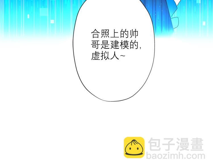 第30话 确定心意(1/4)-第122话