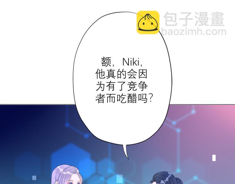 第30话 确定心意(1/4)-第122话