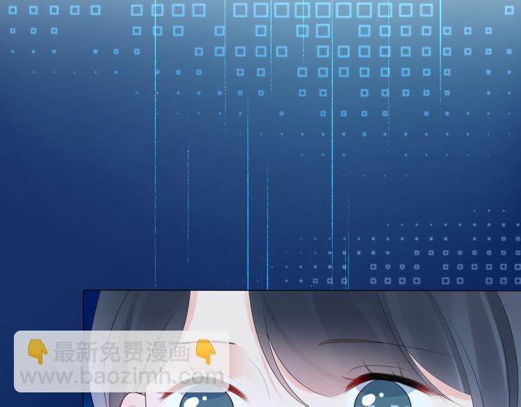 第30话 确定心意(1/4)-第122话