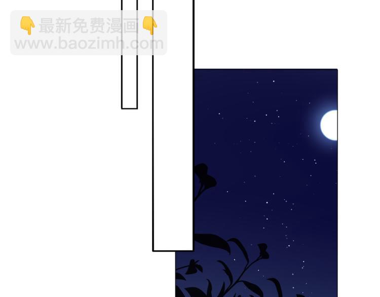 第30话 确定心意(1/4)-第122话