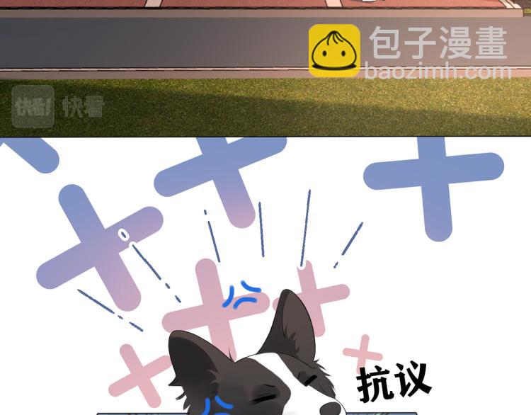 第30话 确定心意(1/4)-第122话