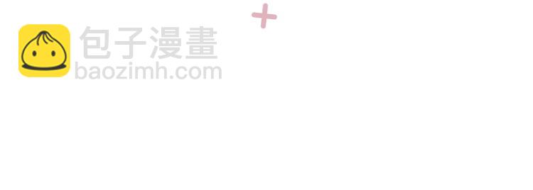 第30话 确定心意(1/4)-第122话