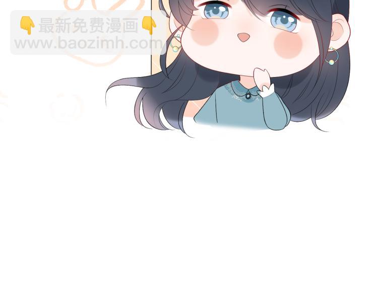 第30话 确定心意(1/4)-第122话