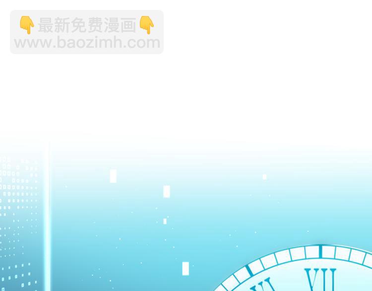 第30话 确定心意(1/4)-第122话