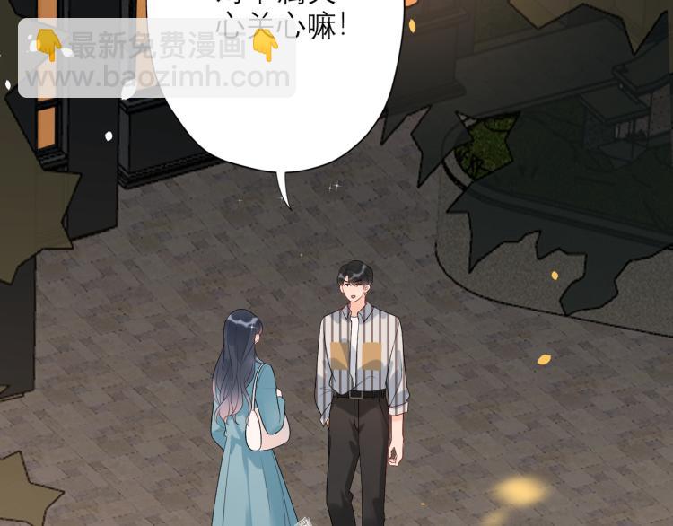 第30话 确定心意(1/4)-第122话