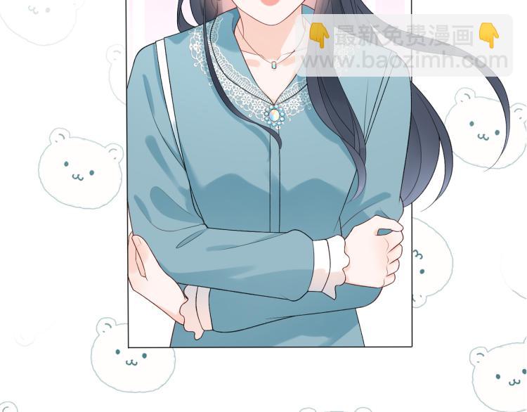 第30话 确定心意(1/4)-第122话