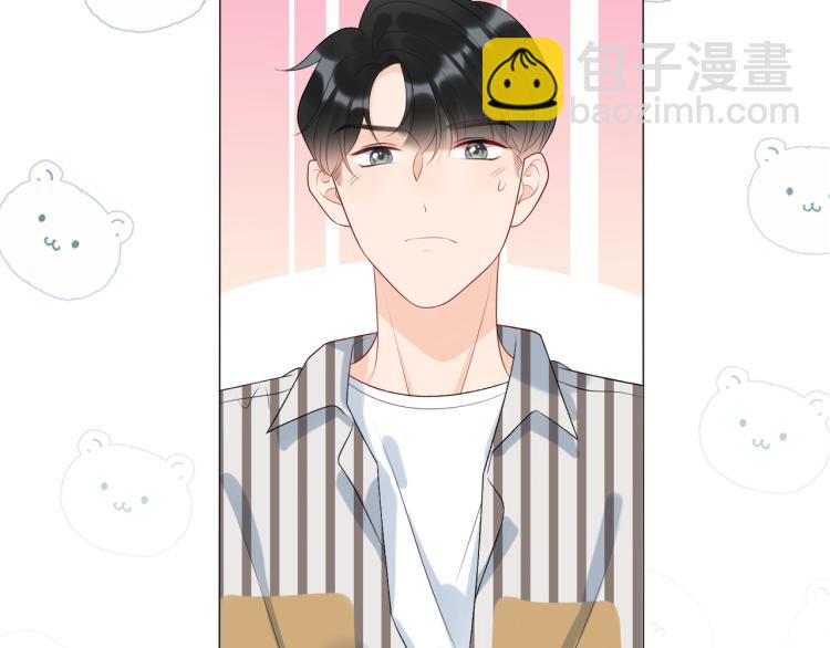 第30话 确定心意(1/4)-第122话