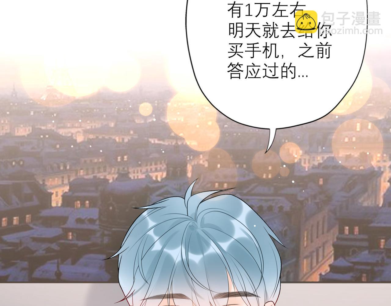 第32话 崩溃仅在一瞬间(1/4)-第124话