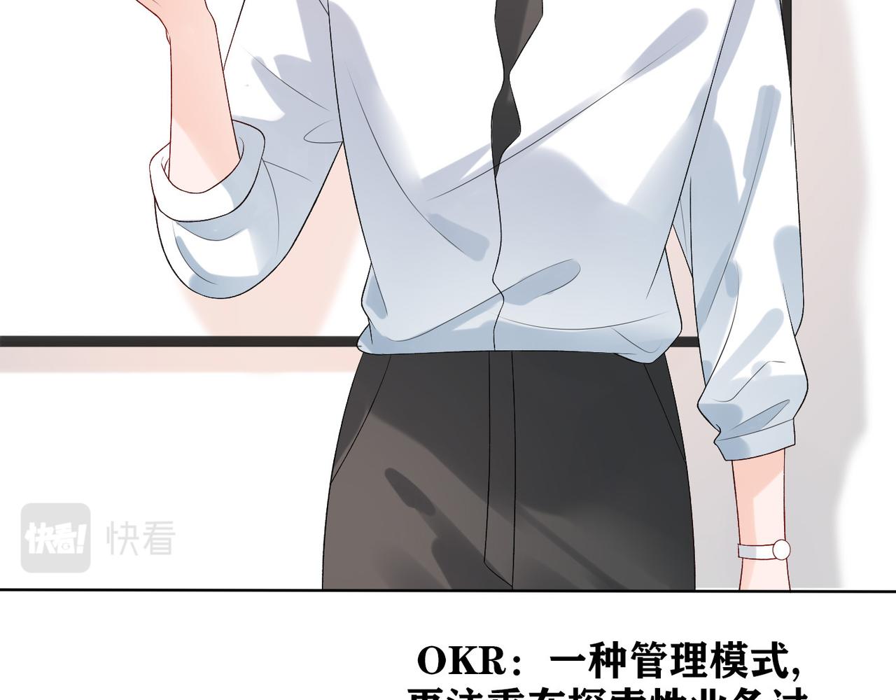 第32话 崩溃仅在一瞬间(1/4)-第124话