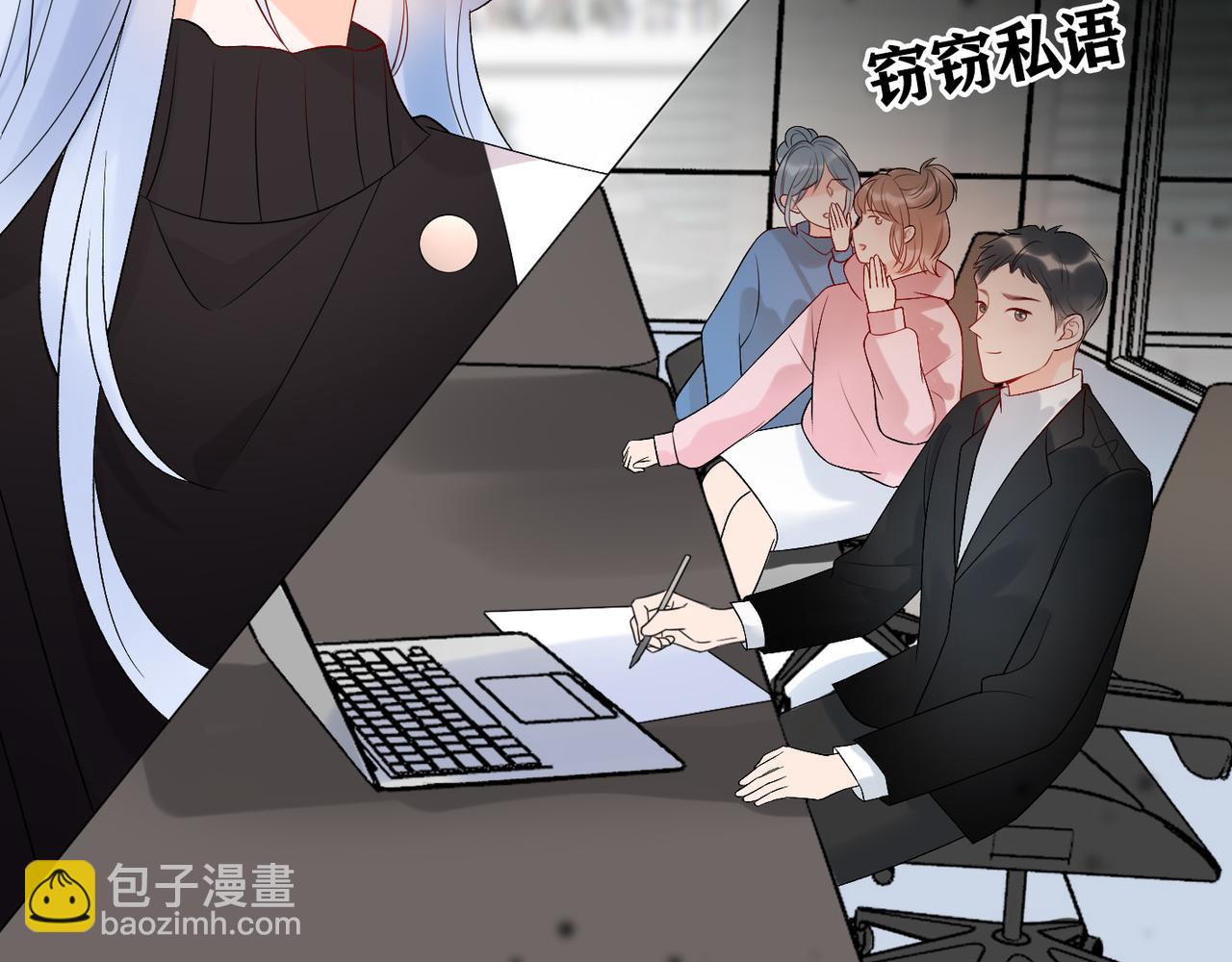 第32话 崩溃仅在一瞬间(1/4)-第124话