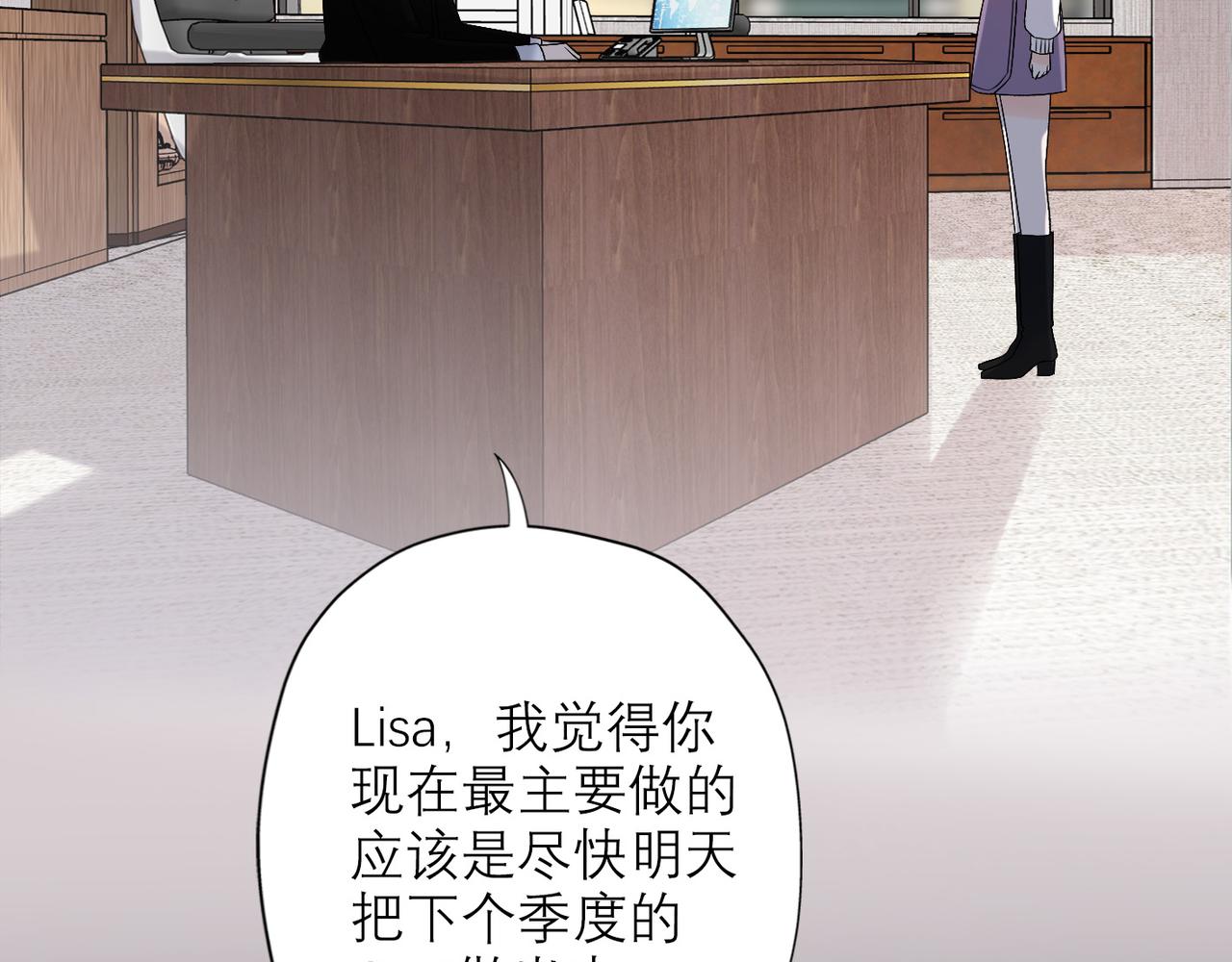 第32话 崩溃仅在一瞬间(1/4)-第124话