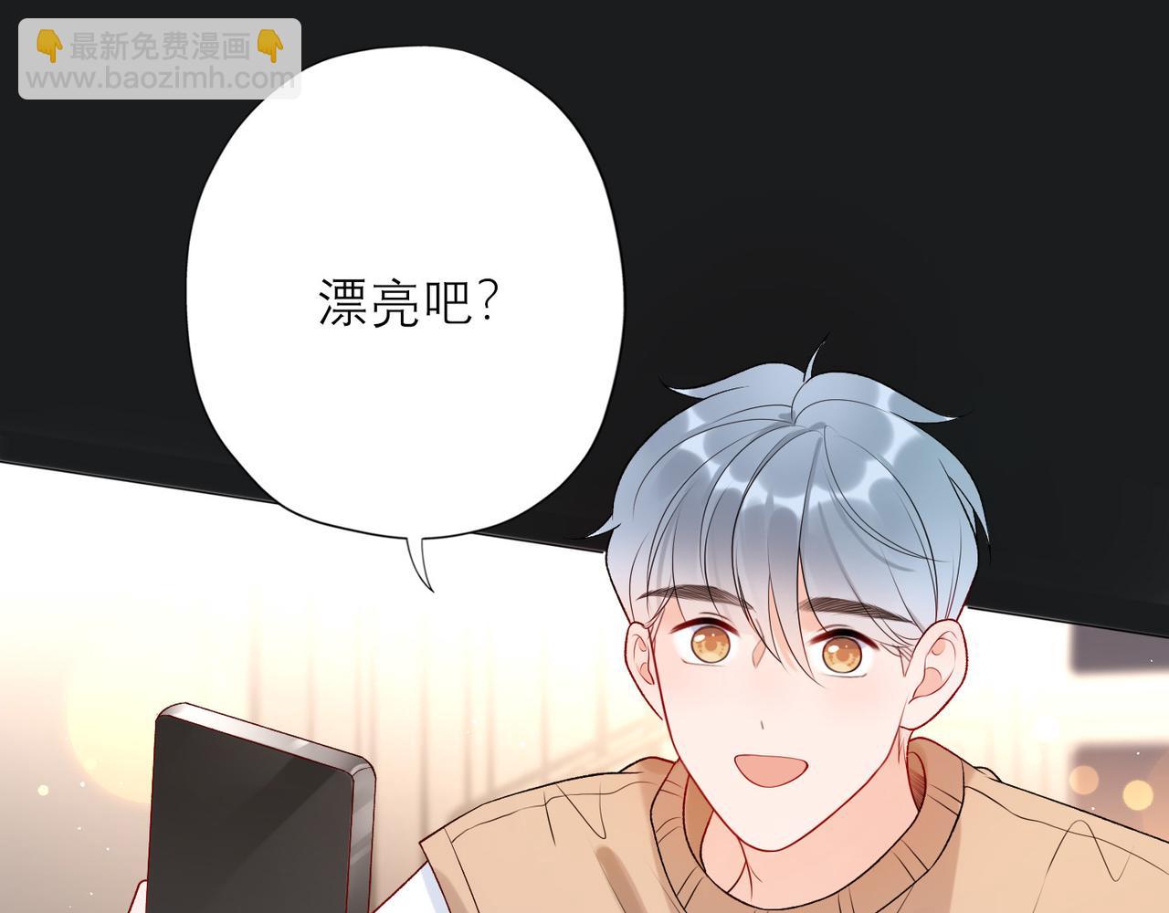 第32话 崩溃仅在一瞬间(1/4)-第124话