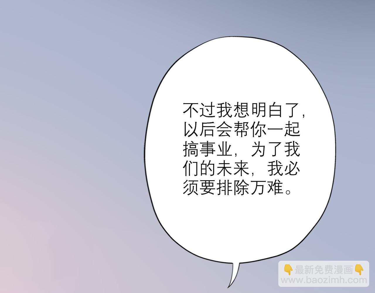 第34话 冲击(1/4)-第126话