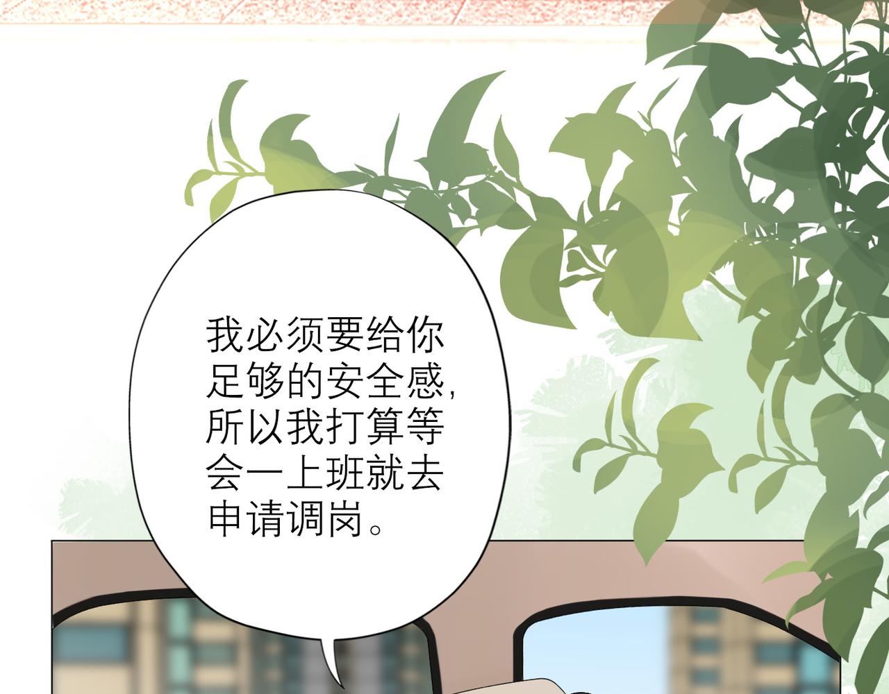 第34话 冲击(1/4)-第126话