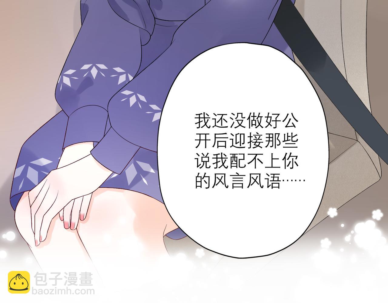 第34话 冲击(1/4)-第126话