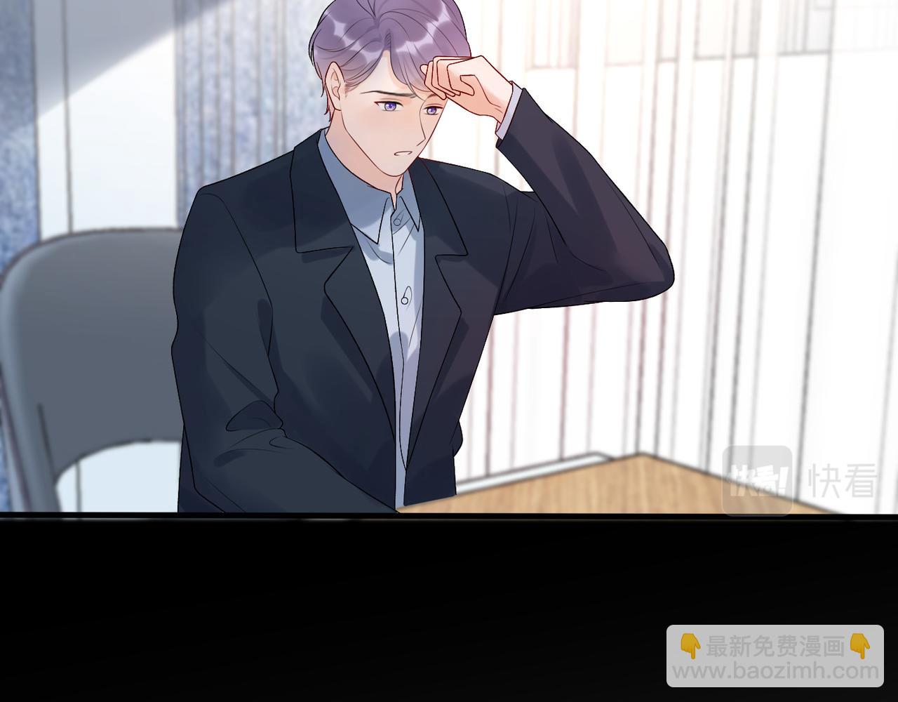 第34话 冲击(1/4)-第126话