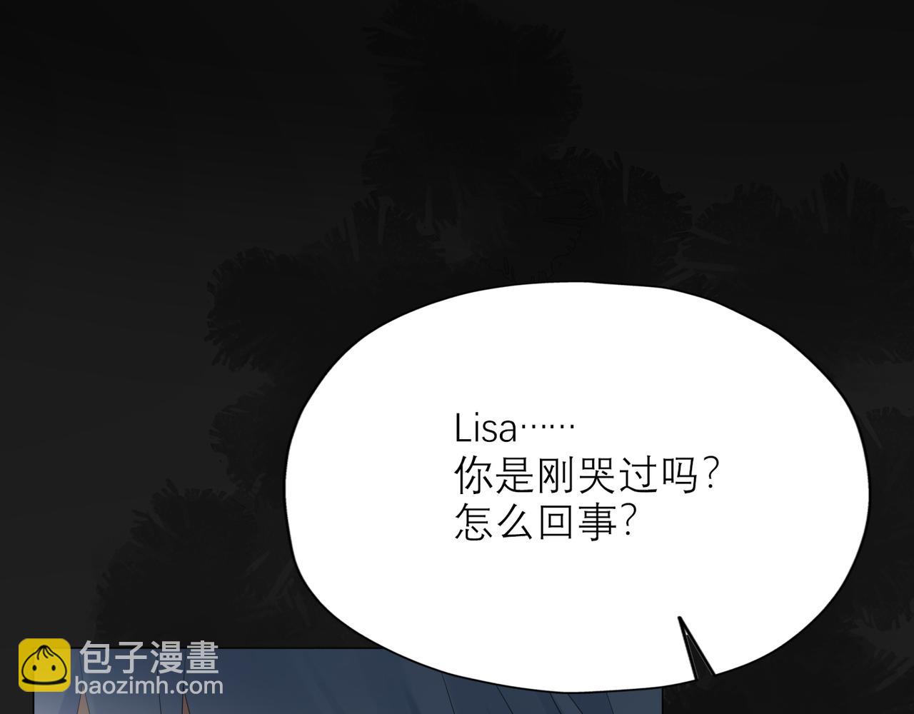 第36话 想守护的温暖(1/3)-第128话