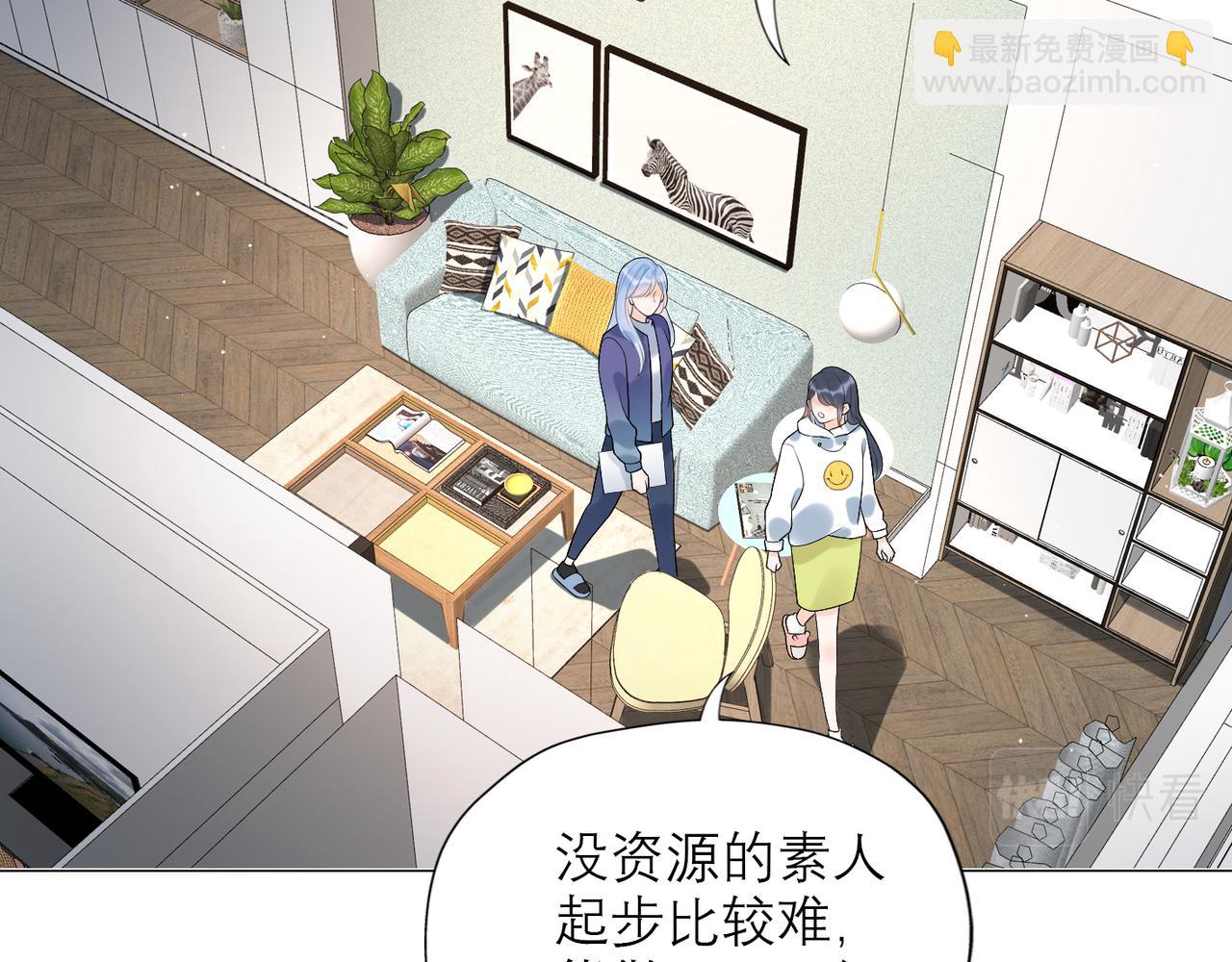 第36话 想守护的温暖(1/3)-第128话